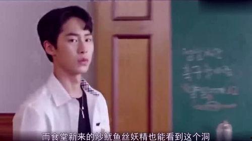 主角吃瓜 张玉,吃瓜达人，揭秘娱乐圈幕后风云