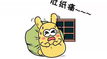 吃瓜方式吃瓜群众,揭秘吃瓜群众的多样吃瓜方式