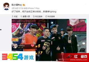 kpl吃瓜群众,吃瓜群众深度解析战队幕后故事