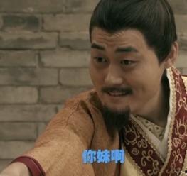 韩林府吃瓜新闻