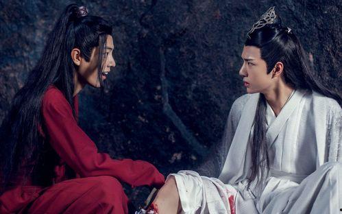 陈情令花絮吃醋吃瓜