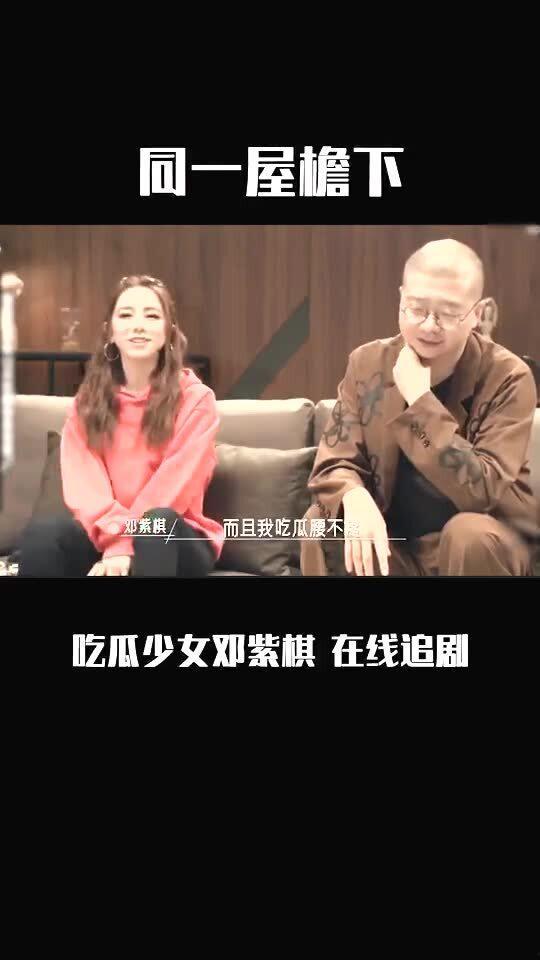 吃瓜追大剧,解锁精彩剧情新姿势