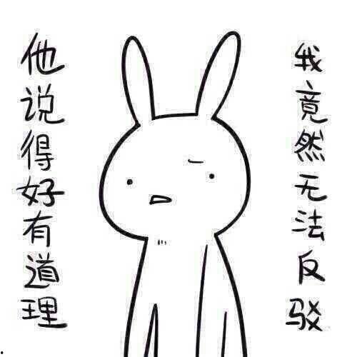 带你吃瓜奇葩店主,那些“带你吃瓜”的奇葩店主传奇故事