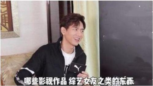 李某峰吃瓜,揭秘李某峰的吃瓜传奇