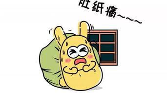 吃瓜群众态度,态度各异，揭秘网络舆论背后的真相