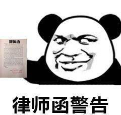 扒叔吃瓜,揭秘娱乐圈那些不为人知的幕后故事