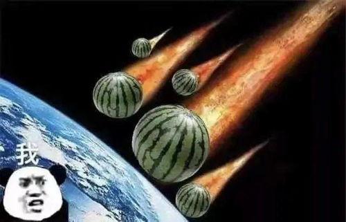 吃瓜被偷拍的文案,吃瓜群众遭遇隐私泄露