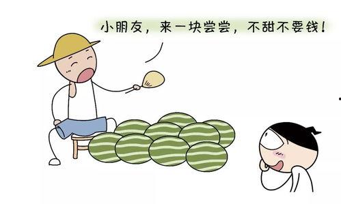 甜甜吃瓜群众,揭秘娱乐圈幕后故事