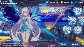 吃瓜摸鱼小号,网络世界的趣味与真相