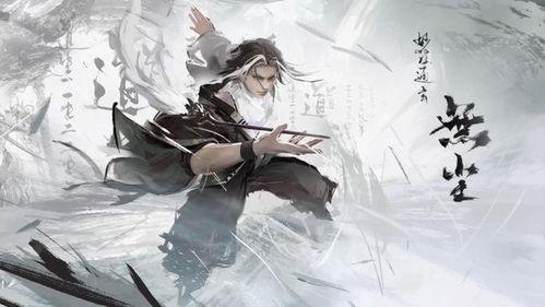 有才永劫无间吃瓜,吃瓜群众眼中的电竞盛宴