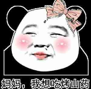 搞笑吃瓜幽默段子,瓜田笑果连连