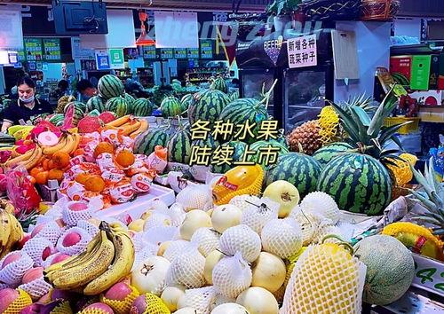 郑州商贸吃瓜,吃瓜群众的欢乐盛宴