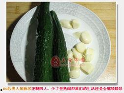 吃瓜凉拌的做法,吃瓜凉拌，轻松打造家常美味